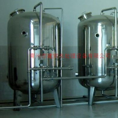 10 tons of  Filtration equipment