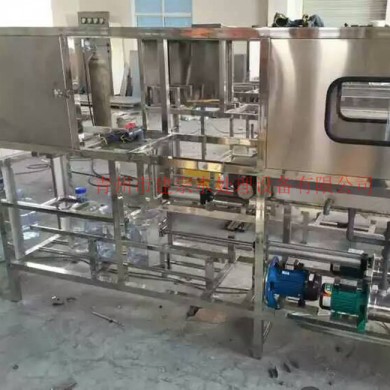 Filling equipment