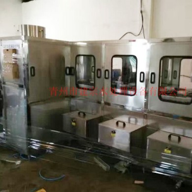 Filling equipment