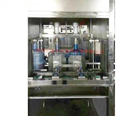 Filling equipment