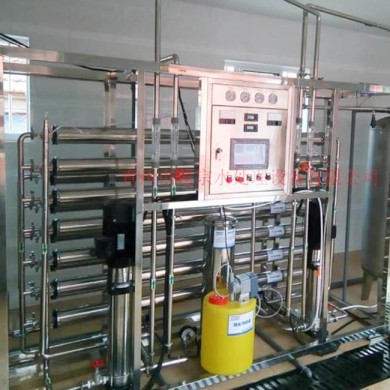 1.5 tons two-stage
