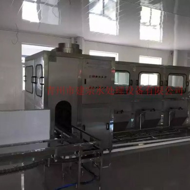 Filling equipment