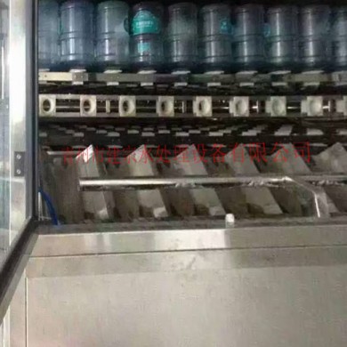 Filling equipment