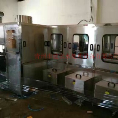 Filling equipment