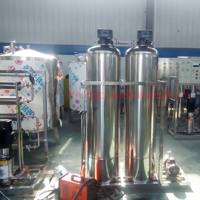 4 tons of filter