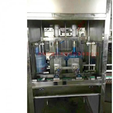 Filling equipment