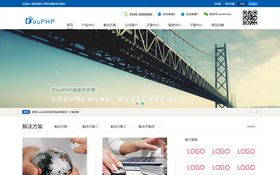 科技公司企業(yè)網(wǎng)站模板.響應式